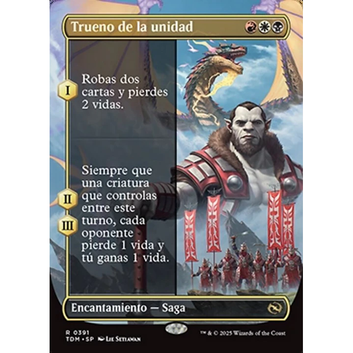 Thunder of Unity 1