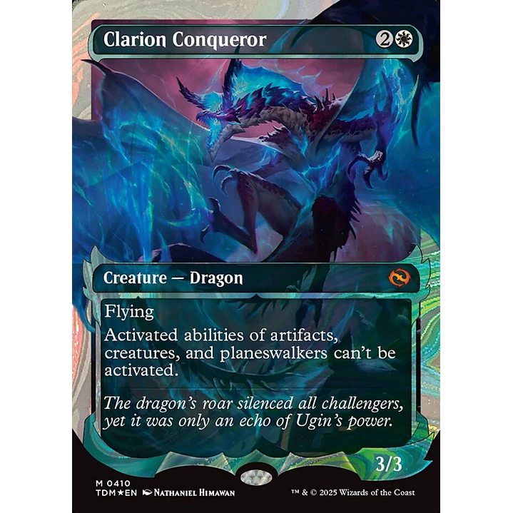 Clarion Conqueror 1