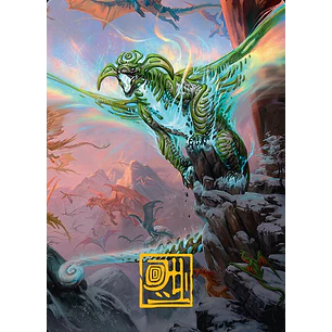 Ureni of the Unwritten // Ureni of the Unwritten - Art