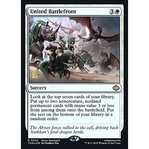United Battlefront - Promo