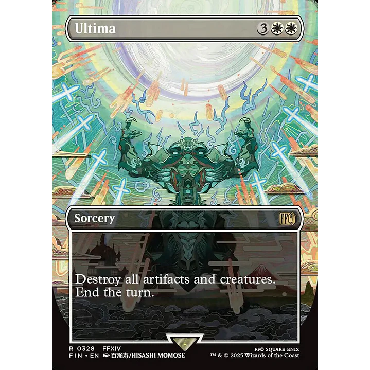 Ultima 1
