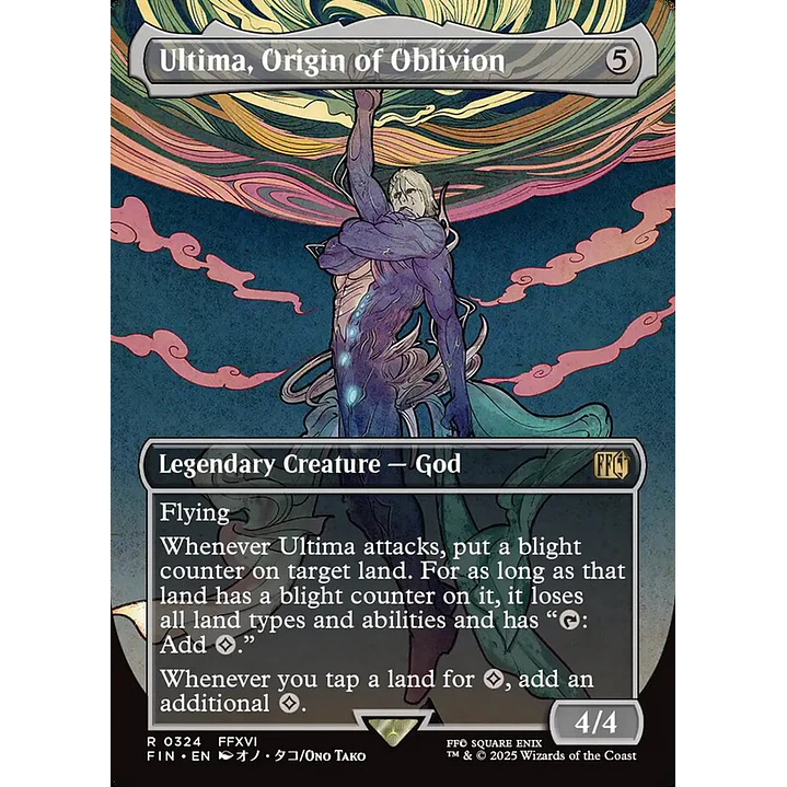 Ultima, Origin of Oblivion 1