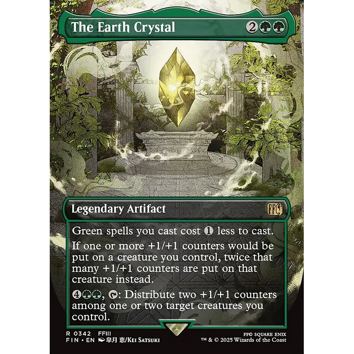 The Earth Crystal 1