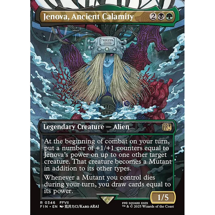 Jenova, Ancient Calamity 1