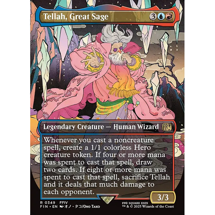 Tellah, Great Sage 1
