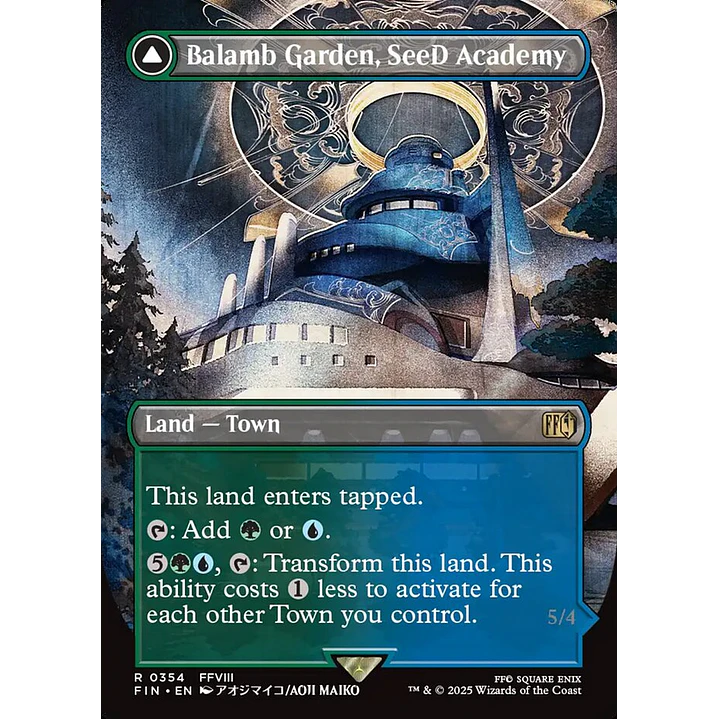 Balamb Garden, SeeD Academy // Balamb Garden, Airborne 2