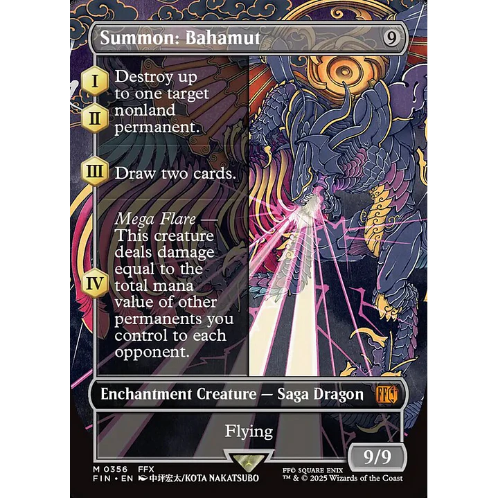 Summon: Bahamut 1