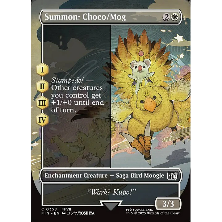 Summon: Choco/Mog 1
