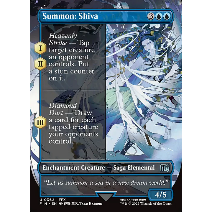 Summon: Shiva 1
