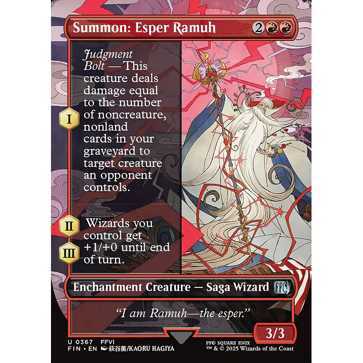 Summon: Esper Ramuh 1