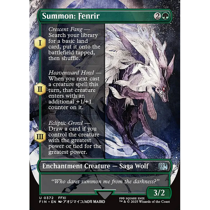 Summon: Fenrir 1