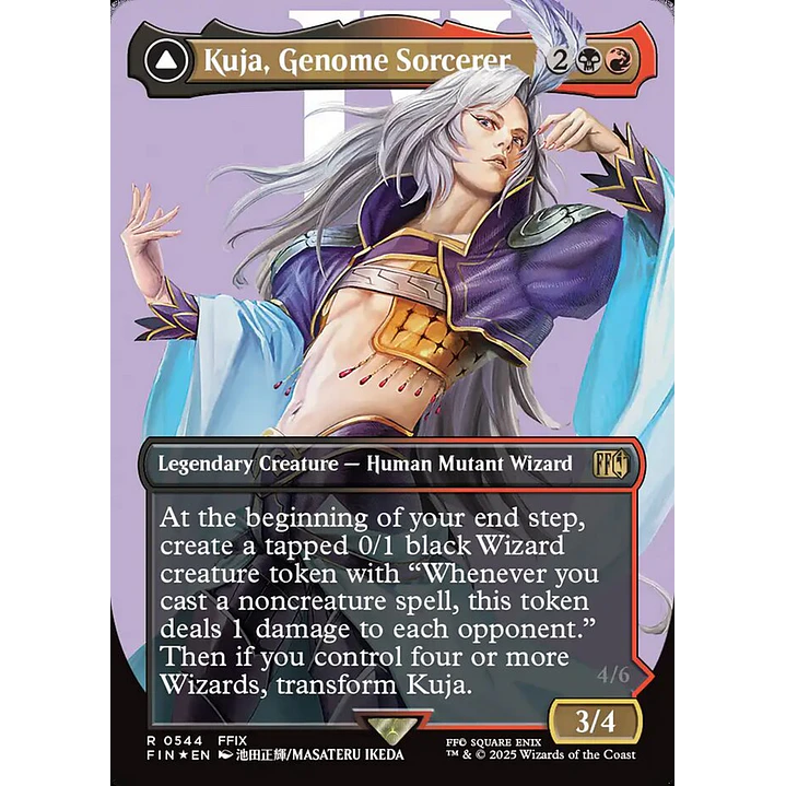 Kuja, Genome Sorcerer // Trance Kuja, Fate Defied 1