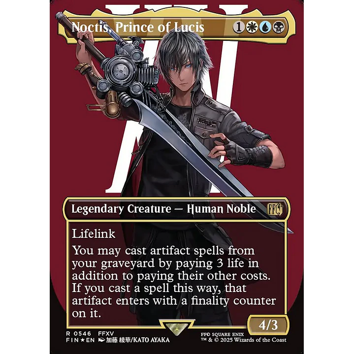 Noctis, Prince of Lucis 1