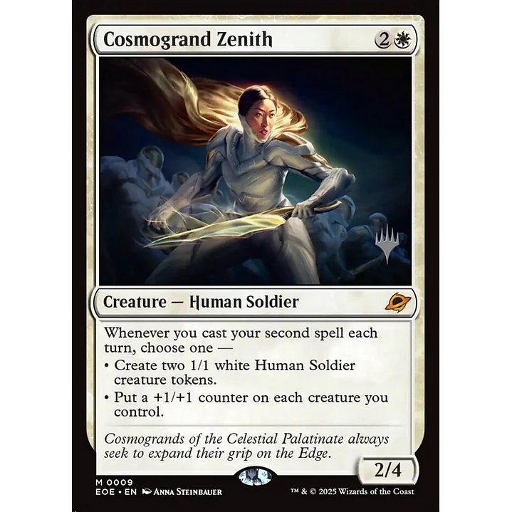 Cosmogrand Zenith - Promo 1