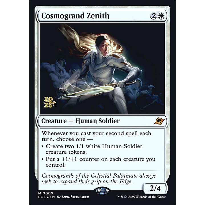 Cosmogrand Zenith - Promo 1