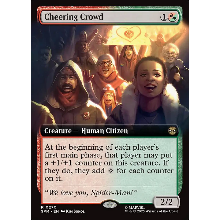 Cheering Crowd 1