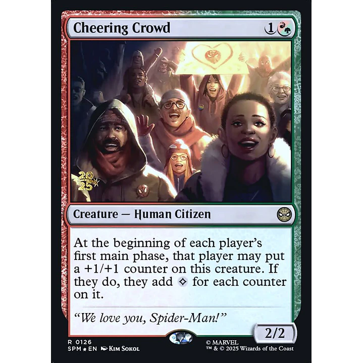 Cheering Crowd - Promo 1