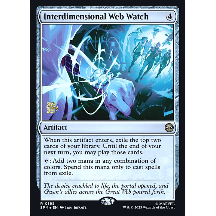 Interdimensional Web Watch - Promo 1