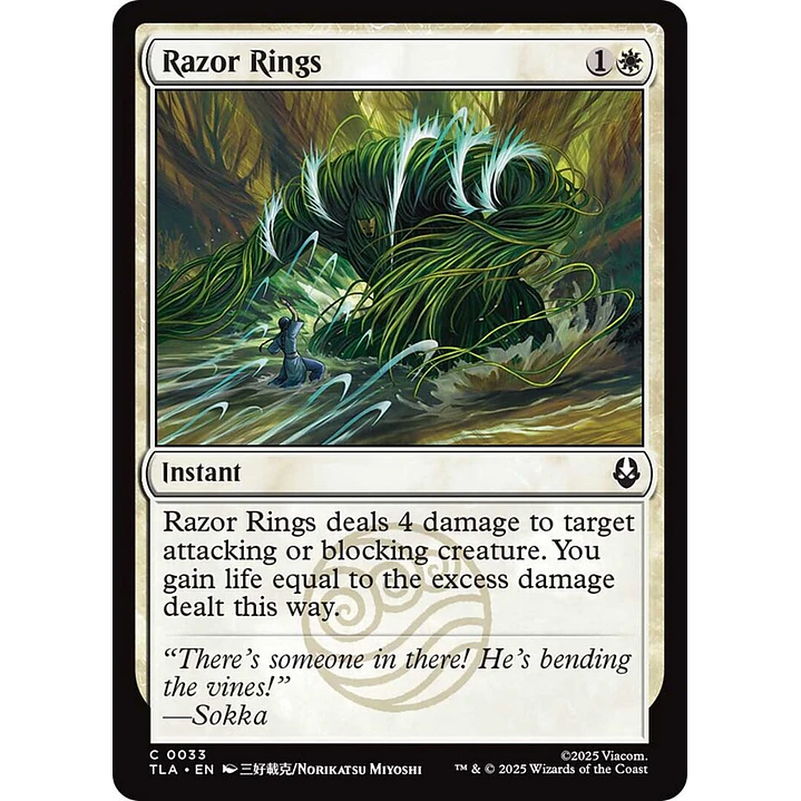 Razor Rings 1