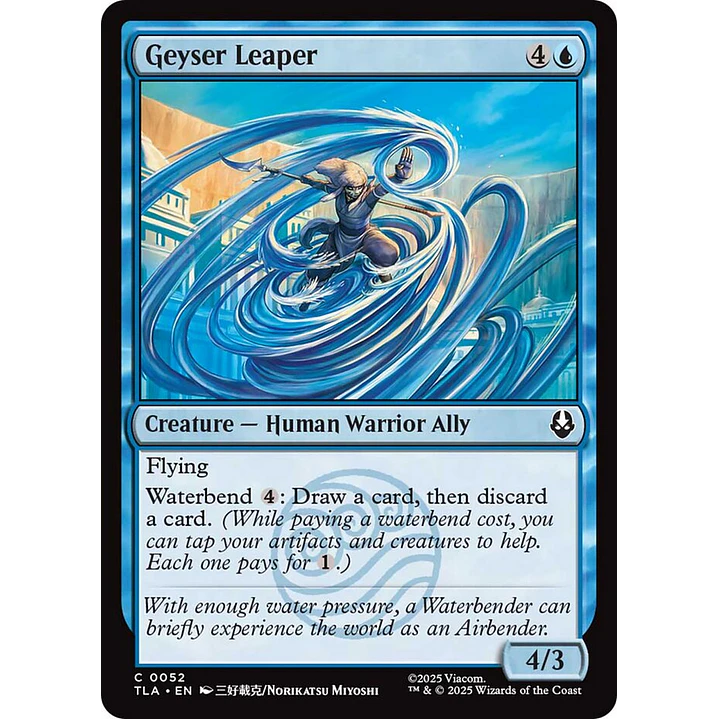 Geyser Leaper 1