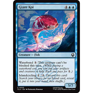 Giant Koi