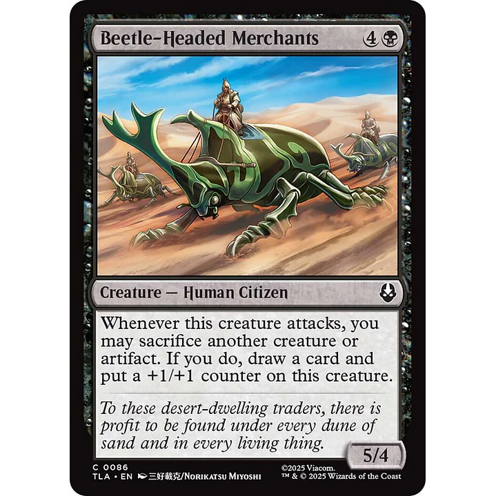 Beetle-Headed Merchants 1