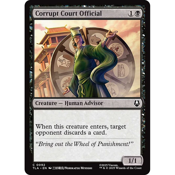 Corrupt Court Official 1