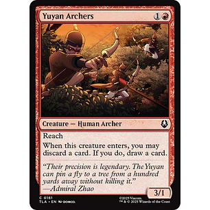 Yuyan Archers