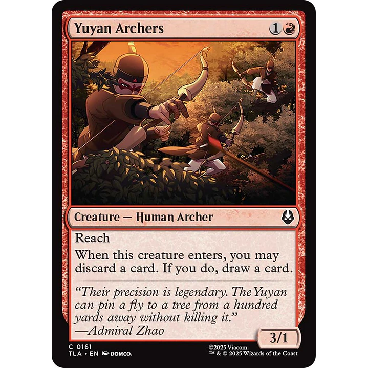 Yuyan Archers 1