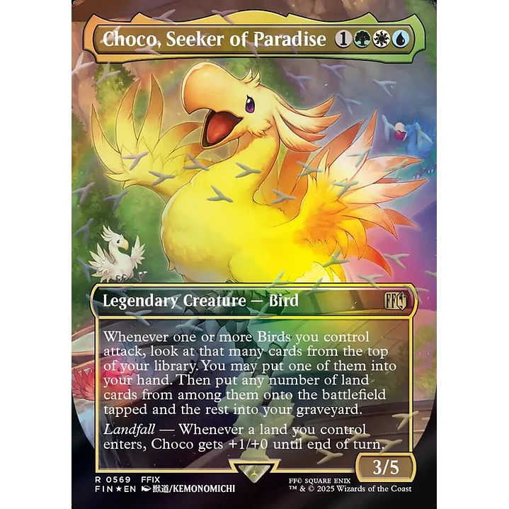 Choco, Seeker of Paradise 1