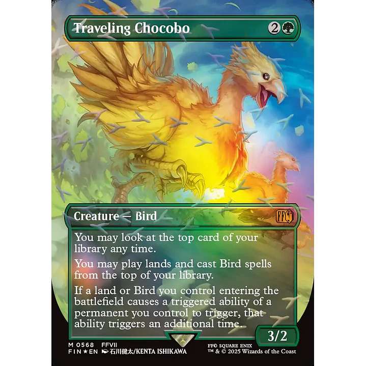 Traveling Chocobo 1