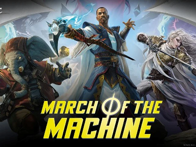 March of the Machine