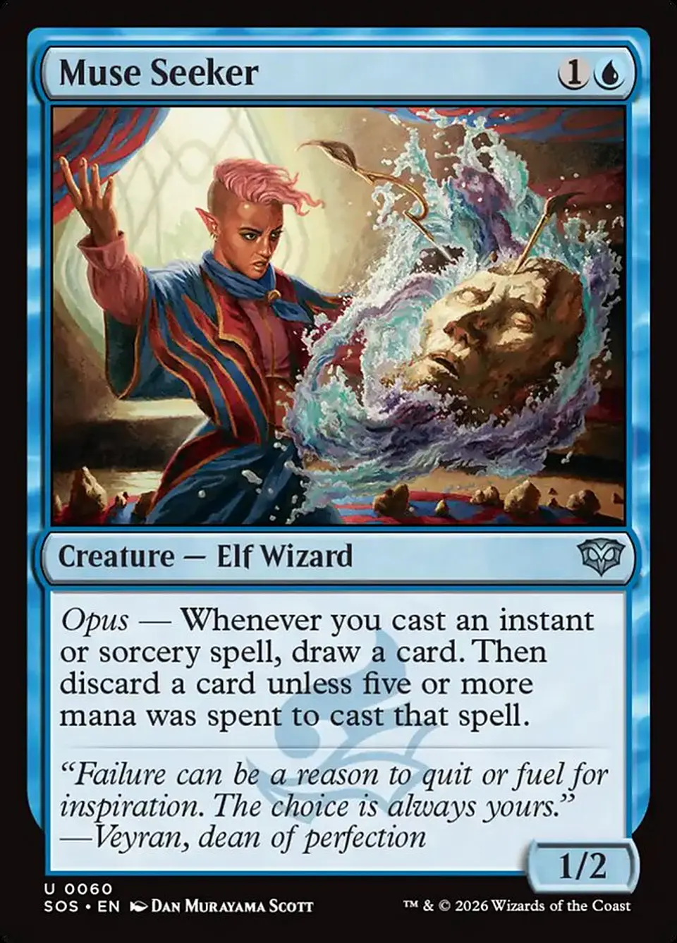 Muse Seeker 1