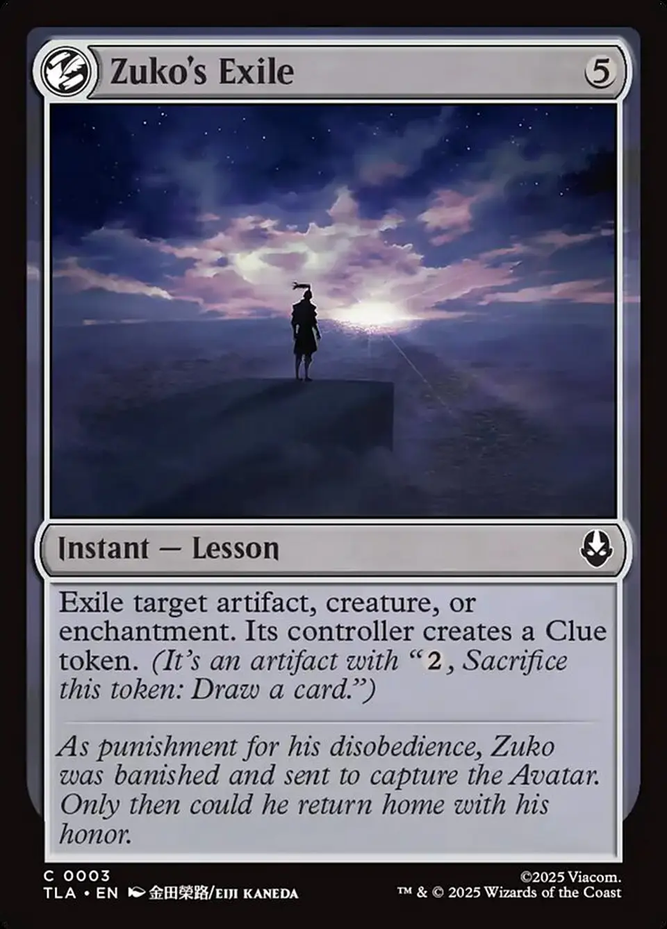 Zuko's Exile 1