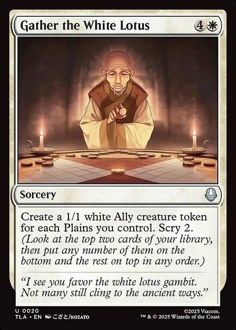 Gather the White Lotus