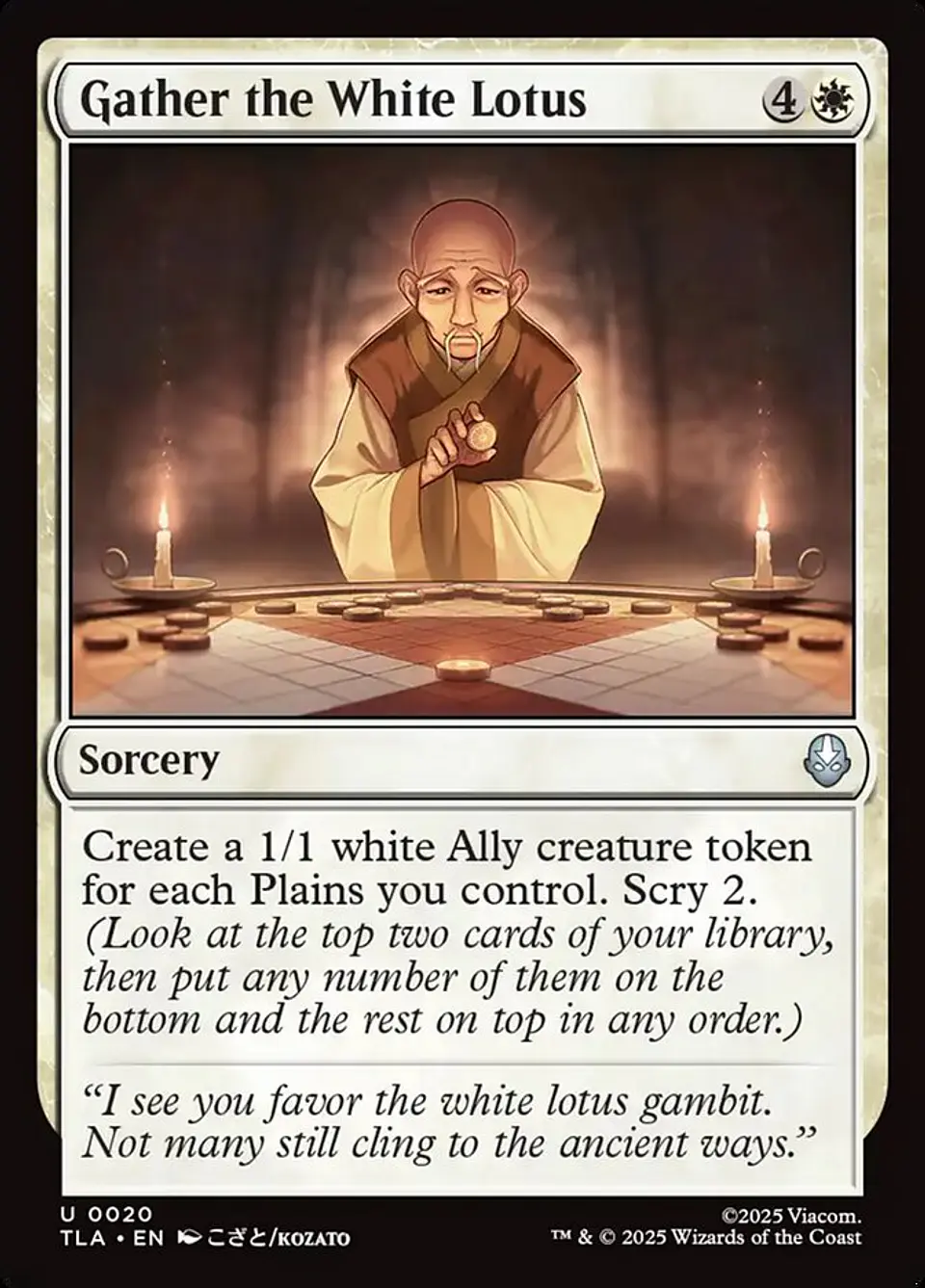 Gather the White Lotus 1