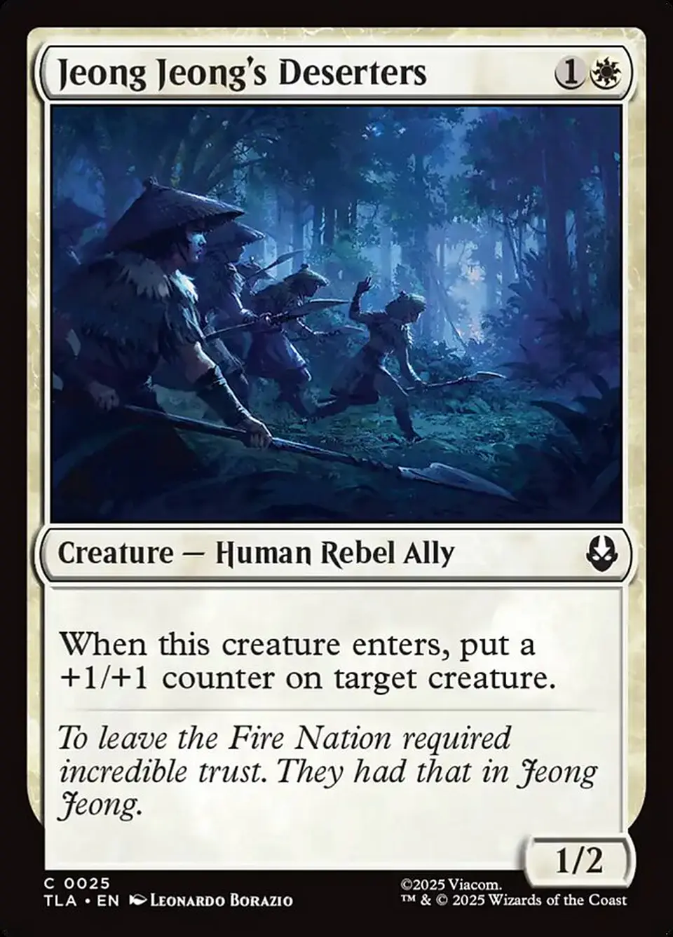 Jeong Jeong's Deserters 1