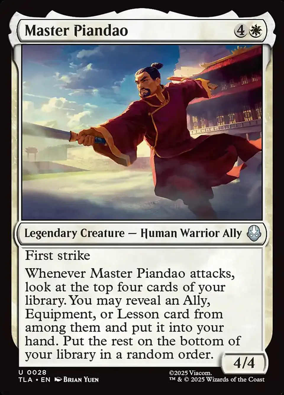 Master Piandao 1