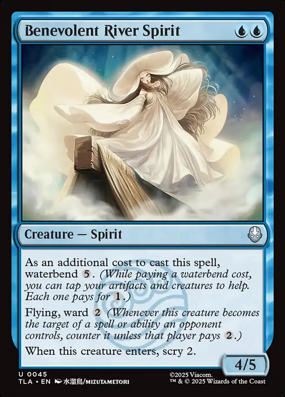 Benevolent River Spirit 1