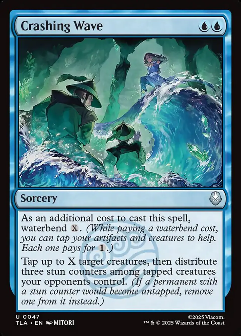 Crashing Wave 1