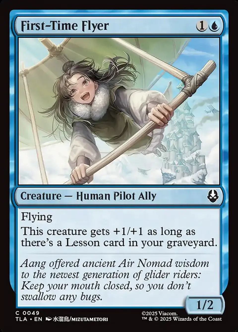 First-Time Flyer 1