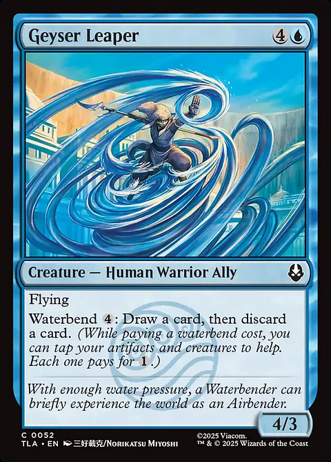 Geyser Leaper