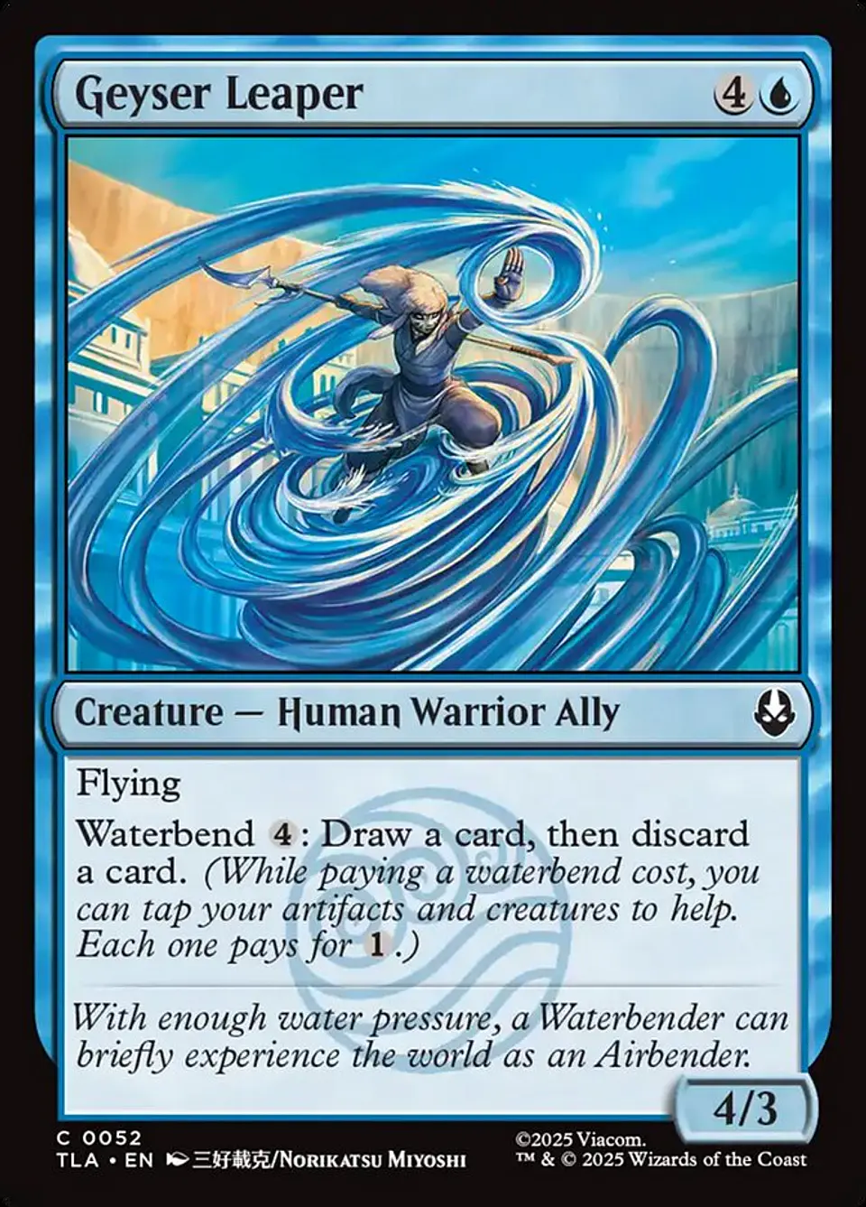 Geyser Leaper 1