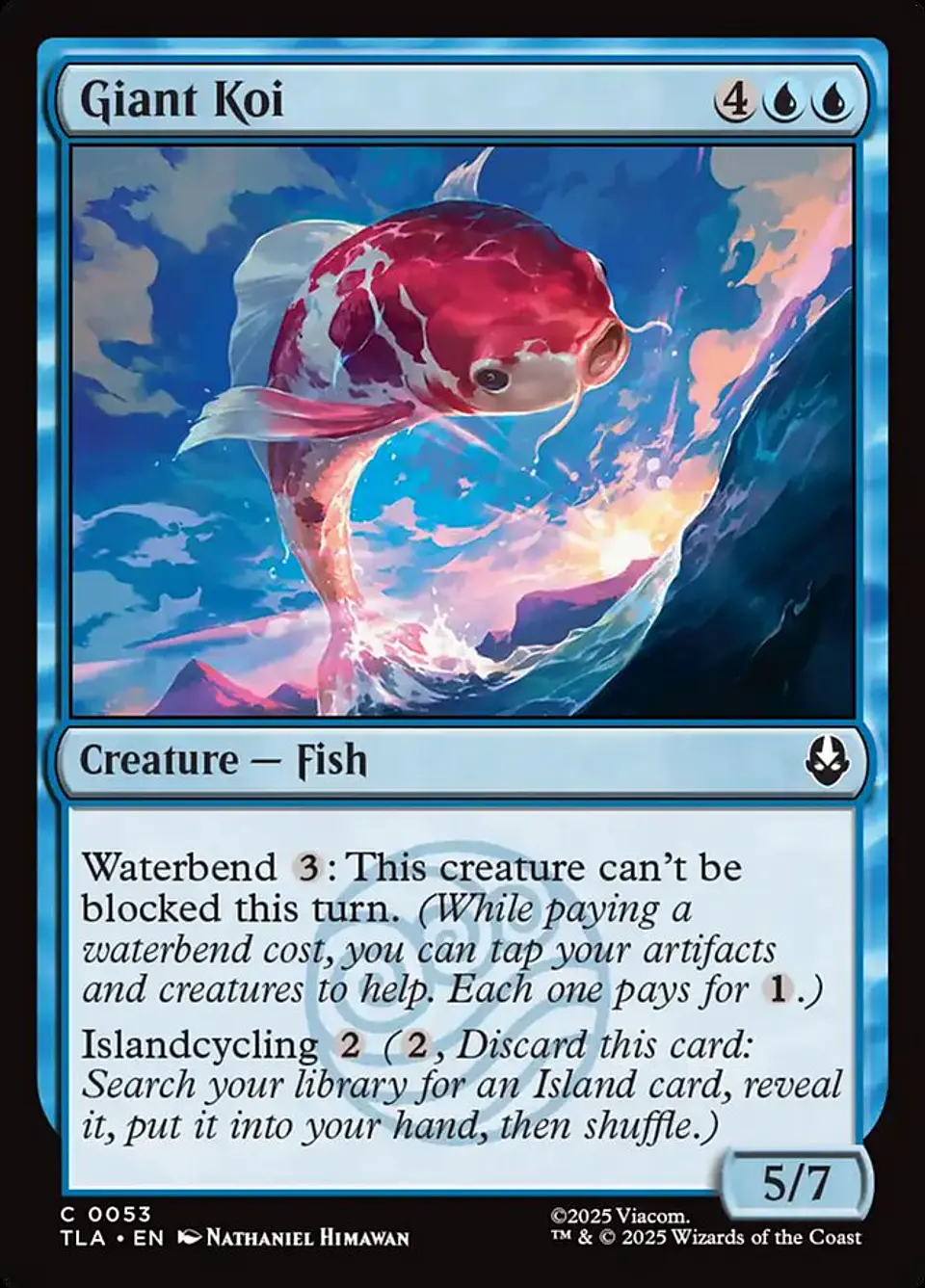 Giant Koi 1
