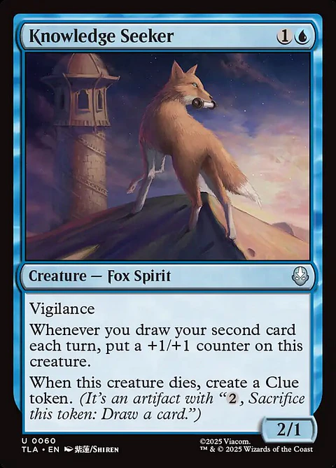 Knowledge Seeker
