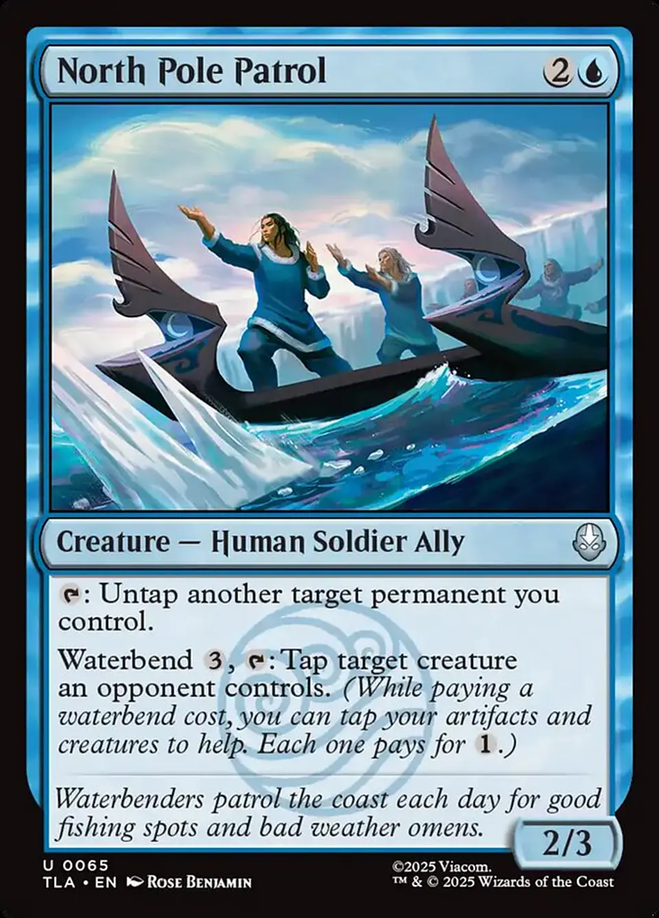 North Pole Patrol 1