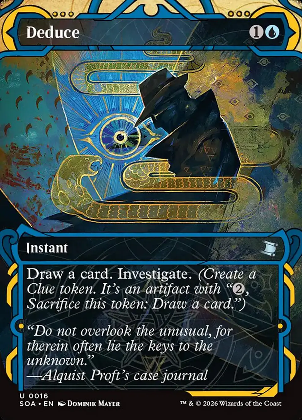 Deduce (Borderless) 1