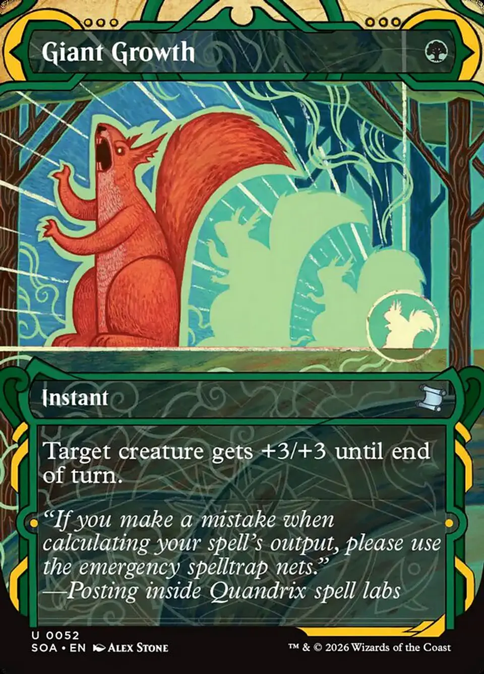 Giant Growth (Borderless) 1