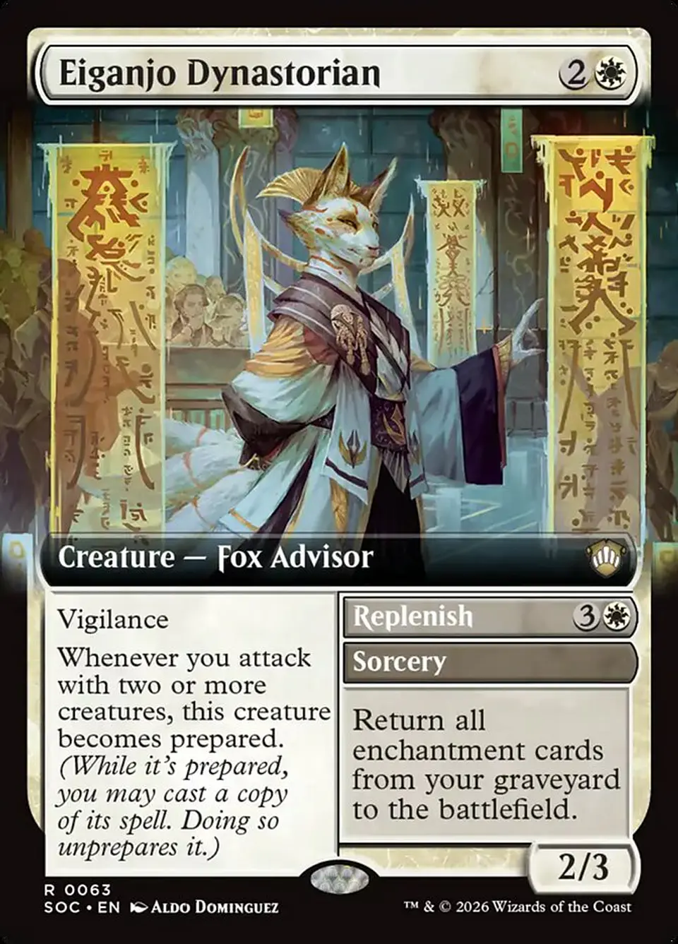 Eiganjo Dynastorian // Replenish (Extended Art) 1