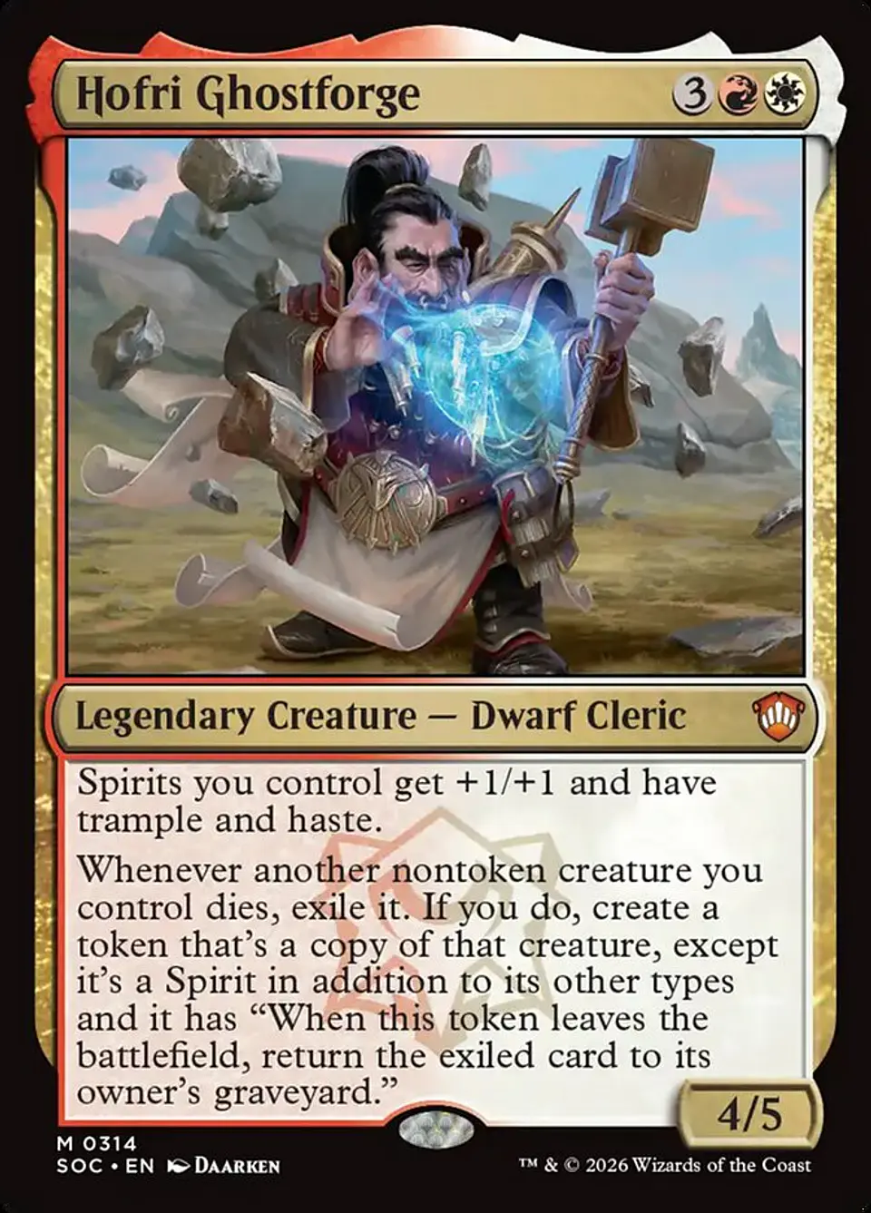Hofri Ghostforge 1